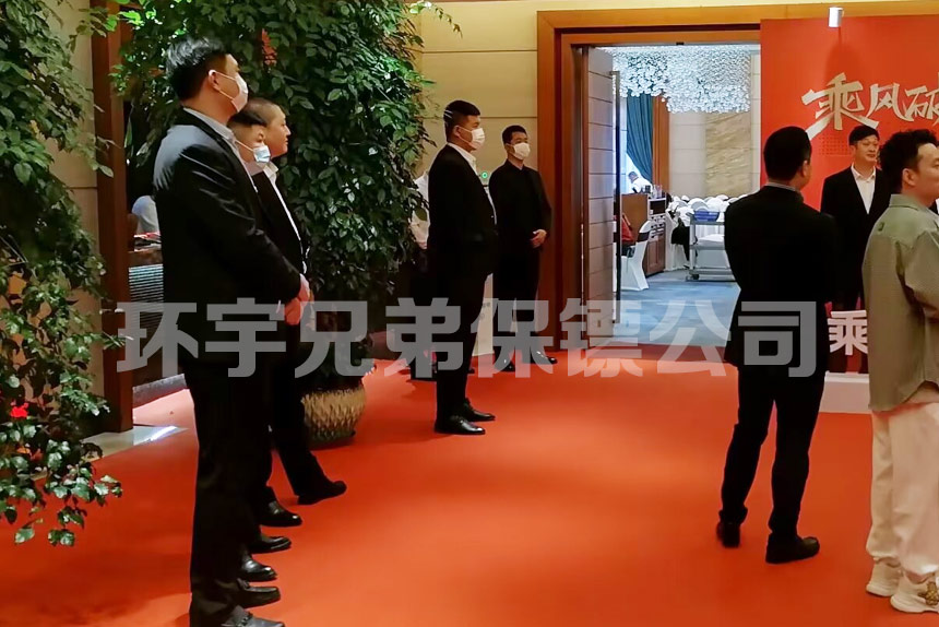 明星藝人出席活動(dòng)為什么都喜歡雇傭保鏢？